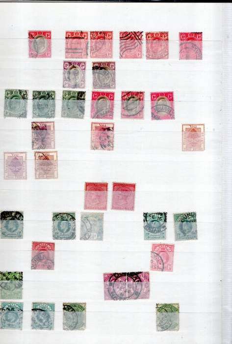 PRINZ 2016 STOCKBOOK 2ND HAND. 16 PAGES/32 SIDES WITH MINT/USED PRE-UNION, UNION, RSA ETC. NB: READ!