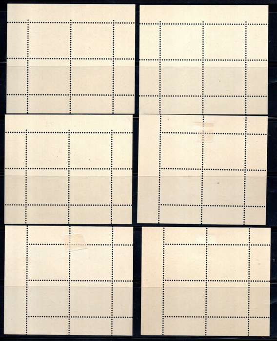 RHODESIA 1972 `RHOPHIL 1972` SELECTION OF MINT SHEETS (SOME MM). AS PER SCANS.