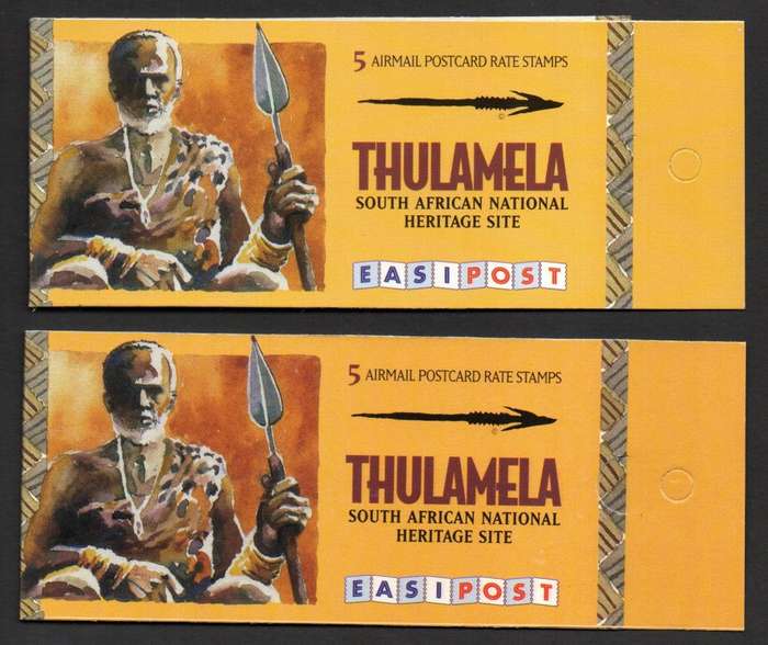 RSA 1997 THULAMELA BOOKLET NO 29 (X2) MINT AND COMPLETE. AS PER SCANS. CV R400. NICE ITEMS.