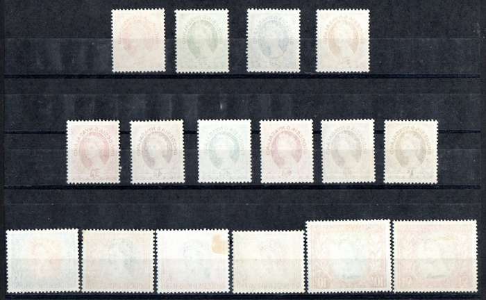 RHODESIA+NYASA 1954 QEII SET OF (X16) MINT. ALL UMM BUT 2s6d, 10s + 1 POUND MM. CV GBP 120 FOR UMM.