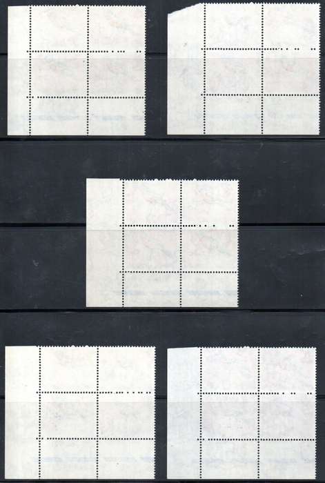 RSA 1961 (X5) 3c CONTROL BLKS OF (X4) UMM WITH `ARMS WMK` S16 S21. TOTAL CV R1300. AS PER SCANS.