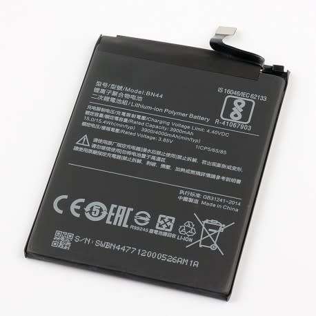 Replacement for Xiaomi Redmi 5 Plus