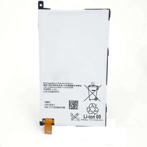 Sony Xperia Z1 Compact Replacement Battery