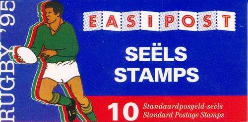 RSA - BOOKLET Nr 9 - "SA RUGBY 1995"- FINE MINT - VIEW BELOW