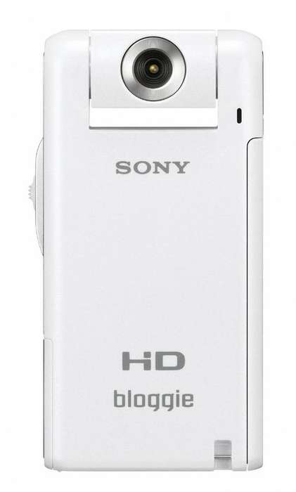 Sony Blogger. Model: MHS-PM5, with Tripod