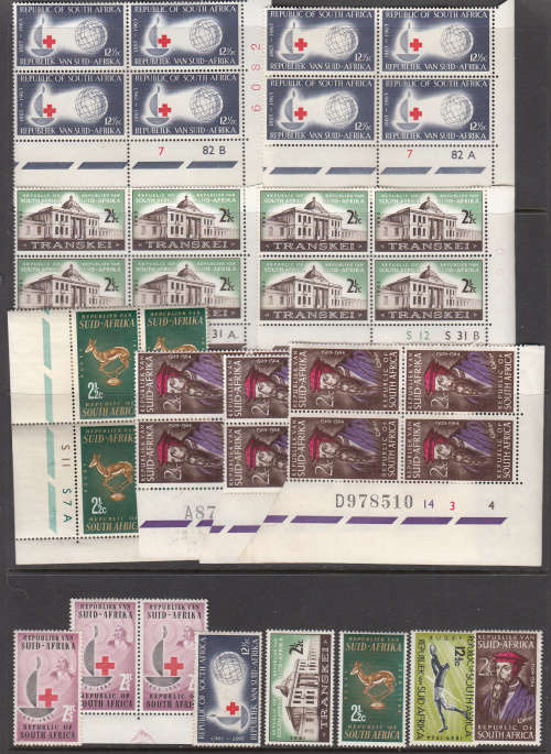 RSA - 1963-1964 - Group 2 - with Var and reversed wmk. Please see below