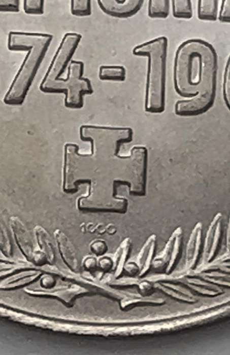 Winston Churchill | In Memoriam 1874-1965 | Silver Medal Coin Commemorative Medal