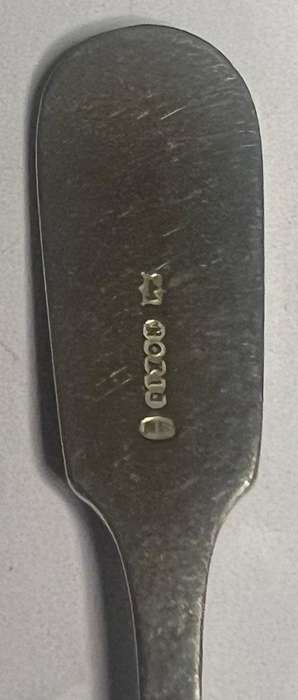 Antique English James Dixon & Sons Silver Plate Demitasse Spoon