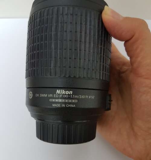 Nikon camera lens, DX 55-200mm