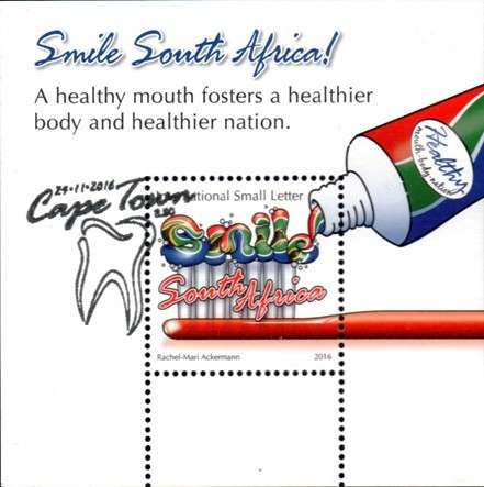 South Africa - 2016 Used Year Pack