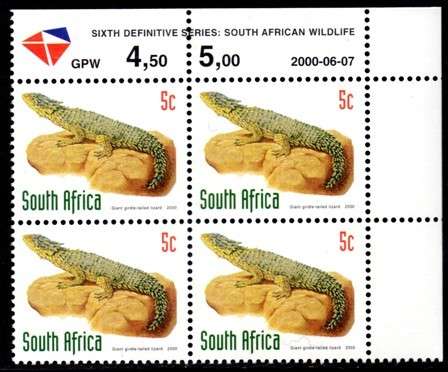 South Africa - 2000 Redrawn 6th Definitive 5c Control Block (2000.06.07) MNH