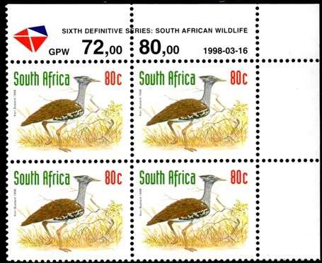 South Africa - 1998 Redrawn 6th Definitive 80c Control Block (1998.03.16) Coated Paper MNH