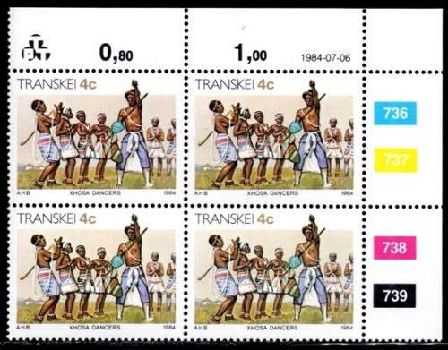 Transkei - 1984 Definitive Xhosa Culture 4c Control Block (1984.07.06) SACC 146