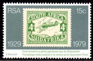 South Africa - 1979 50th Anniversary of GPW MNH SACC 460