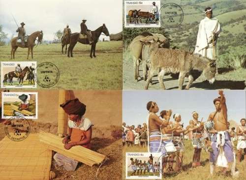 Transkei - 1984 Definitive Xhosa Culture Maxi Card Set