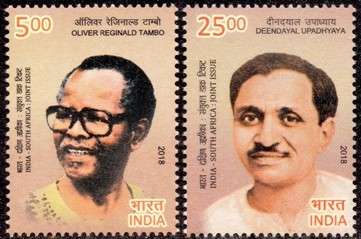 India - 2018 Joint Issue South Africa Oliver Tambo Set MNH