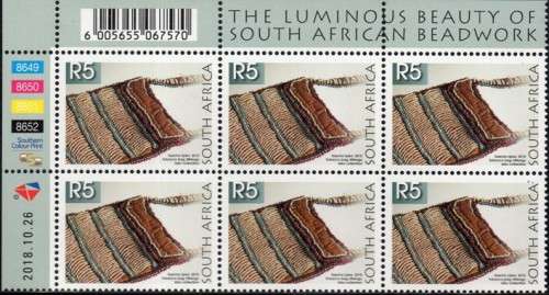 South Africa - 2018 8th Definitive Beadwork R5 Reprint Control Block (2018.10.26)