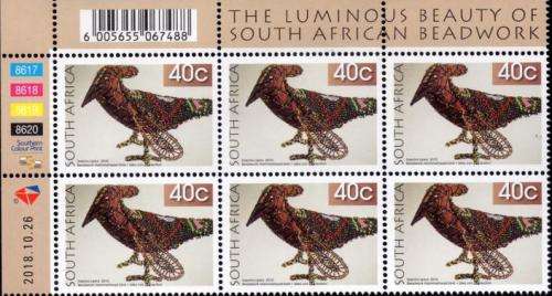 South Africa - 2018 8th Definitive Beadwork 40c Reprint Control Block (2018.10.26)