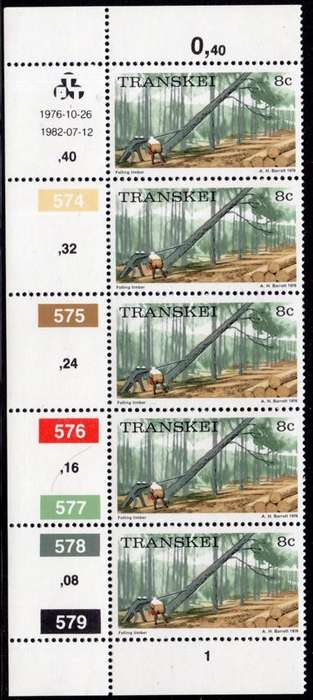Transkei - 1982 Definitive 8c Reprint perf 14 Control Strip (1982.07.12) MNH