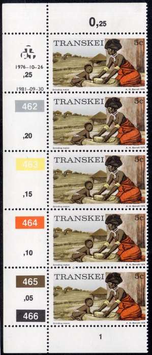 Transkei - 1981 Definitive 5c Reprint perf 14 Control Strip (1981.09.30) MNH