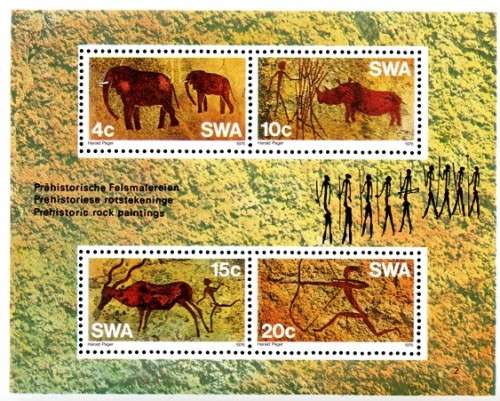 SWA - 1976 Twyfelfontein Rock Paintings MS MNH SACC 295