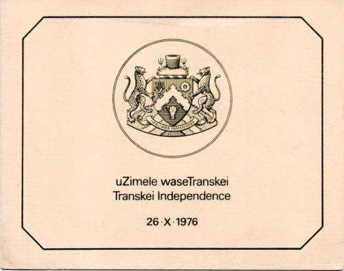 Transkei - 1976 Independence Collectors Sheet 1.1a