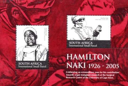 South Africa - 2014 Mint Year Pack