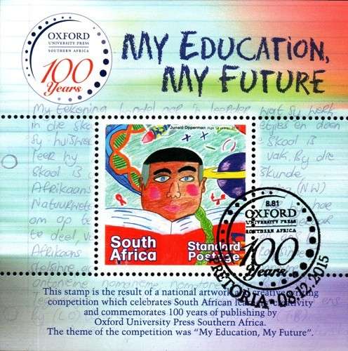 South Africa - 2015 Centenary of Oxford University Press MS Used SACC 2288
