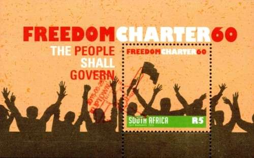 South Africa - 2015 Used Year Pack