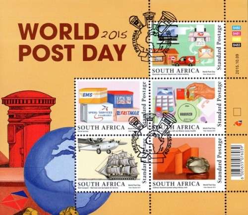 South Africa - 2015 Used Year Pack