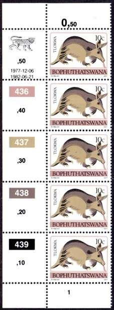 Bophuthatswana - 1977 Definitive 10c 1982-06-21 Reprint Control Block MNH SACC 14a