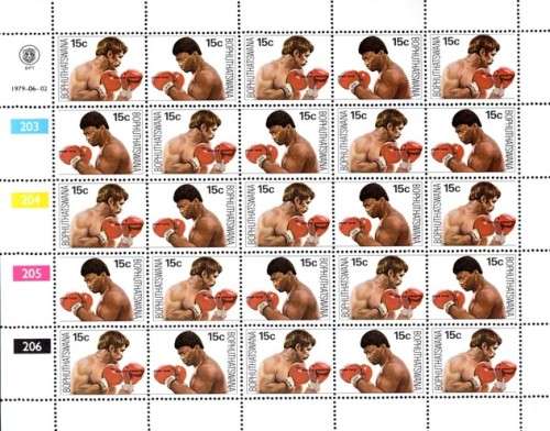 Bophuthatswana - 1979 Boxing World Title Fight Sheet MNH SACC 41-42