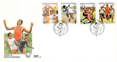 Bophuthatswana - 1987 Sports FDC 2.6