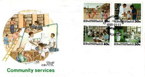 Bophuthatswana - 1990 Community Services FDC 2.18