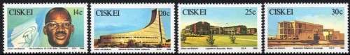Ciskei - 1986 5th Anniversary of Independence Set MNH SACC 106-109