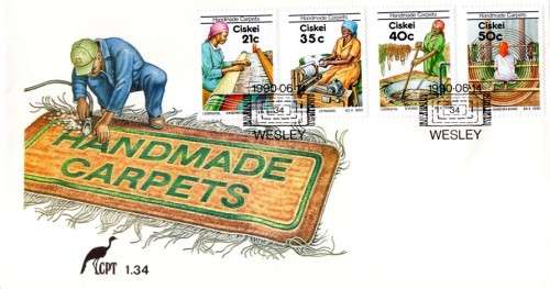 Ciskei - 1990 Handmade Carpets FDC 1.34