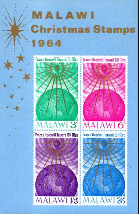 Malawi - 1964 Christmas MS MNH SG 231a
