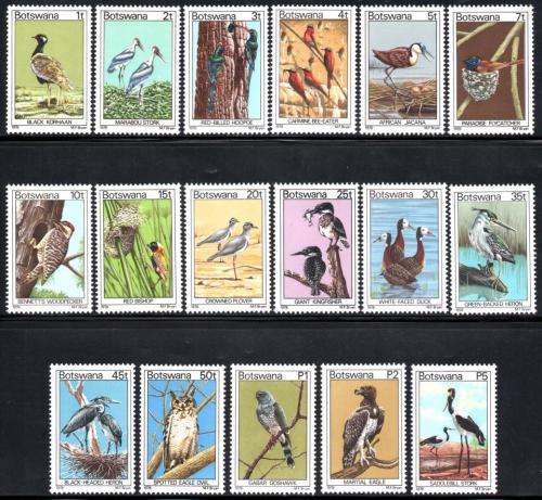 Botswana - 1978 Birds Set MNH SG 411-427