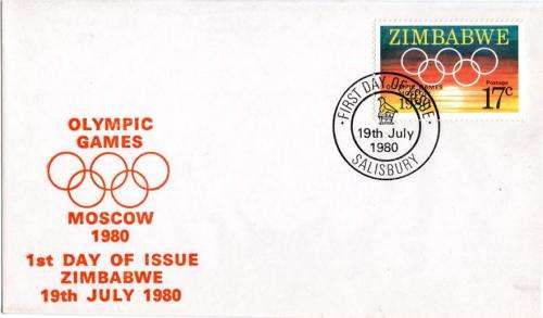 Zimbabwe - 1980 Olympic Games FDC SG 596