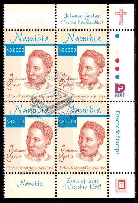 Namibia - 1999 Johanna Gertze Control Block Used SACC 314