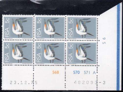 South Africa - 1975 2nd Definitive 5c Control Block (1975.12.23) Pane A MNH SACC 363