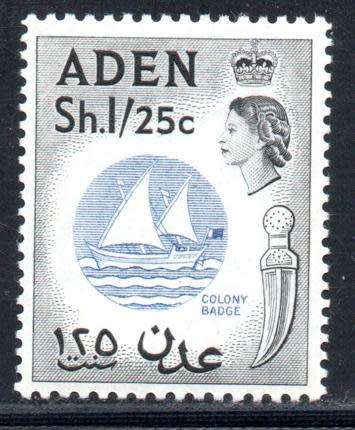 Aden - 1956 QEII 1s25 MH SG 64