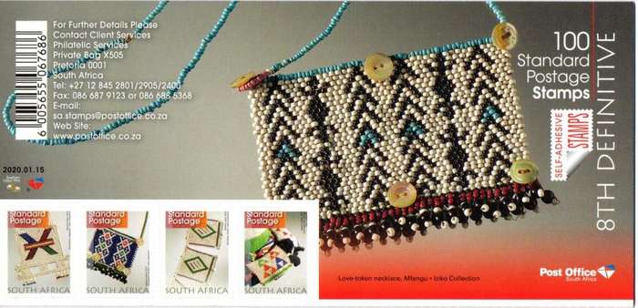South Africa - 2020 8th Definitive Beadwork SPR 100-stamp Booklet (2020.01.15)