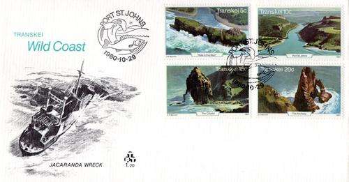Transkei - 1980 Tourism FDC 1.20
