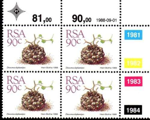 South Africa - 1988 Succulents 90c Control Block MNH SACC 680