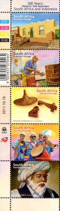 South Africa - 2011 300 Years Historic Link Between Indonesia and SA Set MNH SACC 2212