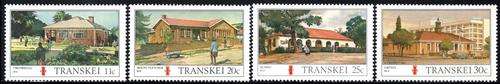 Transkei - 1984 Post Offices (2nd series) Set MNH SACC 139-142