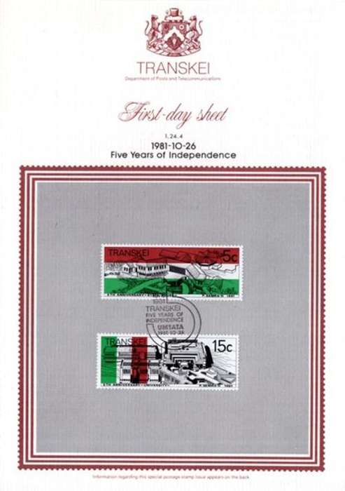 Transkei - 1981 5th Anniversary of Independence FDS 1.24.4