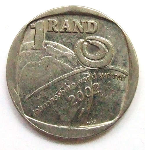 2002 South Africa R1 "Johannesburg World Summit"