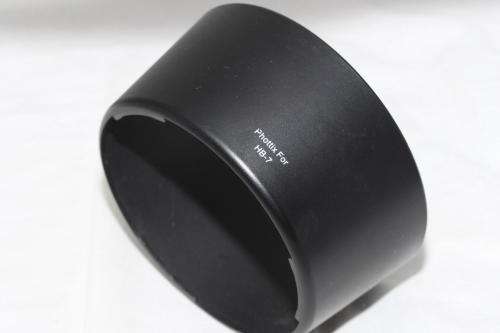 Nikon generic replacement HB-7  Hood for Nikon AF80-200mm f/2.8D ED